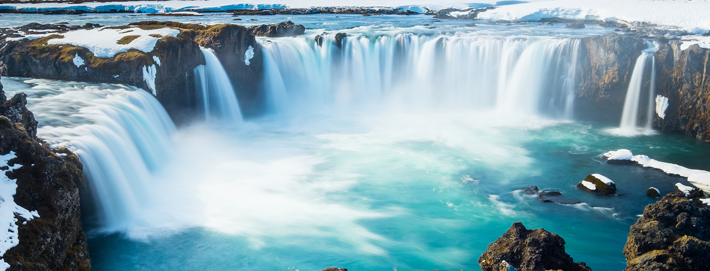 Godafoss Falls